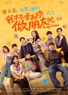 92精品国产成人观看免费