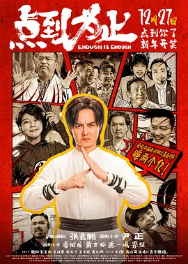 午夜亚洲一区二区福利